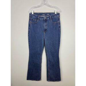 Old Navy Higher High-Rise Flare Secret Smooth Pockets